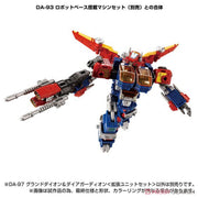 Paquete de accesorios Takara Tomy DA-97 Dia-guardion DA93 DA95 