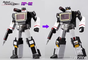 Robot Paradise RP-02 Blaster acústico Soundblaster con Ratbat