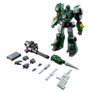 Sentinel Toys Flame Toys Furai Modelo Perro