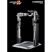 King Arts 1/6 DFS081 The Wandering Earth 2 FRAMER Fighting Version