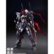 [Pre-Order] Dian Factory DC-011 Shadow Hunters Model Kit