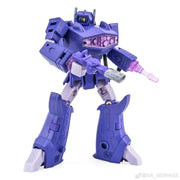NewAge H35 Cyclops Shockwave (Neuauflage)