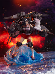 SSFigure Kantai Collection -KanColle- Fusou Kai-II 1/7 Scale Figure