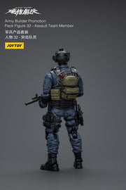 JOYTOY 1:18 Hardcore Coldplay Army Builder Promotion