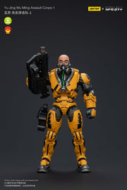 JOYTOY Infinity - Cuerpo de asalto Corvus Belli Yu Jing Wu Ming