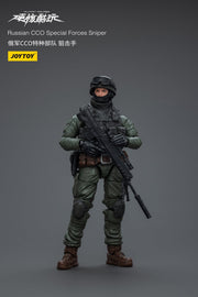 JOYTOY 1:18 Hardcore Coldplay Russische CCO Spezialkräfte