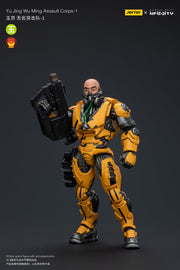 JOYTOY Infinity - Cuerpo de asalto Corvus Belli Yu Jing Wu Ming