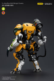 JOYTOY JT7240 Infinity - Corvus Belli Yu Jing Blye Wolf Mongolische Kavallerie