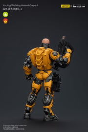 JOYTOY Infinity - Cuerpo de asalto Corvus Belli Yu Jing Wu Ming