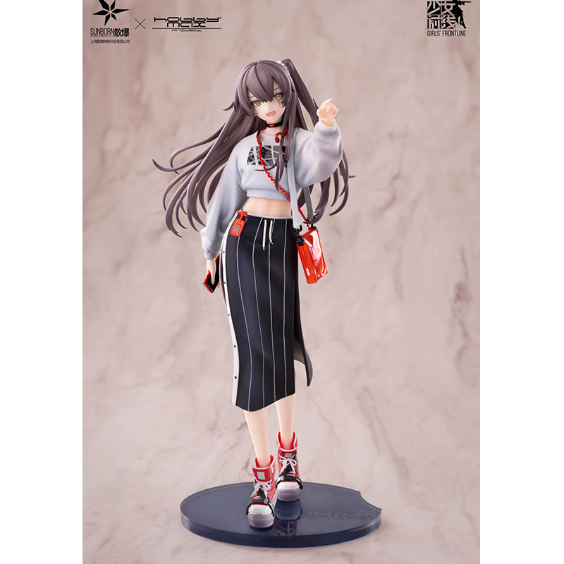 [Reserva] Figura a escala 1/7 de Hobby Max Girls' Frontline UMP45 (Corona Sunset Ver.) 