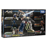 Takara Tomy MPG-06S Master Piece Gattai Kaen+Raiden Kit de accesorios