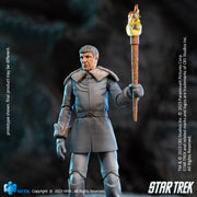[Pré-commande] HIYA Exquis Mini Série 1/18 Échelle 4 Pouces STAR TREK 2009 Spock Prime Action Figure