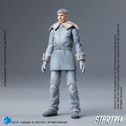 [Pré-commande] HIYA Exquis Mini Série 1/18 Échelle 4 Pouces STAR TREK 2009 Spock Prime Action Figure