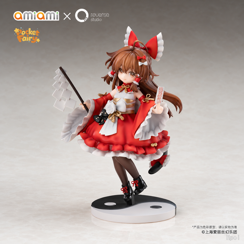 [Pre-Order] Reverse Studio Touhou Project Pocket Fairy Reimu Hakurei Figure