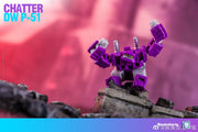 Dr.Wu DW-P51 Chatter Beastbox & Sqwaktalk
