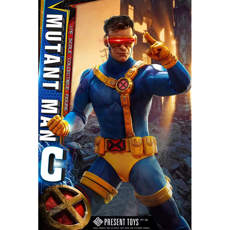Present Toys 1/6 PT-SP70 Mutant Man C Cyclops versión estándar
