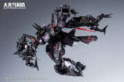 Großer Feuervogel &amp; Vogel/Binär V-01P Phantom Kalavinka