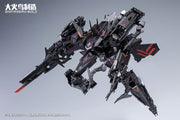 Großer Feuervogel &amp; Vogel/Binär V-01P Phantom Kalavinka