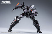 Großer Feuervogel &amp; Vogel/Binär V-01P Phantom Kalavinka