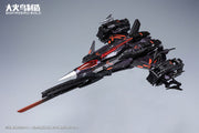 Großer Feuervogel &amp; Vogel/Binär V-01P Phantom Kalavinka
