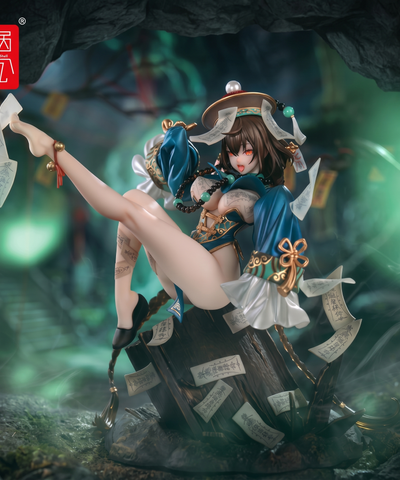 [Pre-Order] Snail Shell BeautyWorks: Buhuagu 1/7 Scale Figure