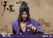 Cosmic Creations 1/12 CC9112 Ein Porträt der Jianghu-Bösewichte Yuan Tiangang