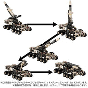 Takara Tomy Diaclone TM-26 Tactical Mover Gale Versaulter (Ravager-Einheit) Dune Gunner Exklusiv