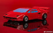 Repintado de Magic Square MS-B07S Red Cannon Sideswipe (versión 2025)