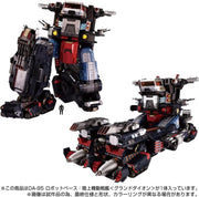 Takara Tomy Diaclone DA-95 Robot Base Terrestre Acorazado Móvil Tierra Dion