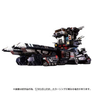 Takara Tomy Diaclone DA-95 Robot Base Terrestre Acorazado Móvil Tierra Dion