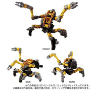 Takara Tomy Diaclone D-05 Fahrzeuge Welle 5 Set