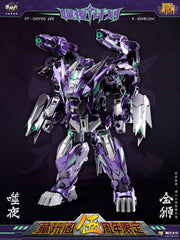 Cang-Toys CT-Chiyou-04X Kinglion &amp; CT-Chiyou-07X Dasirius 2er-Set