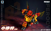MachineCat-Toys Toy Steel Kiddy Party JGM-SKP01 Mini-Ferocy Predaking Set of 5