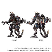 Takara Tomy 1/60 DA-110 Diaclone Reboot Waruder Roars Jaguar