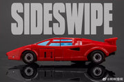 Repintado de Magic Square MS-B07S Red Cannon Sideswipe (versión 2025)