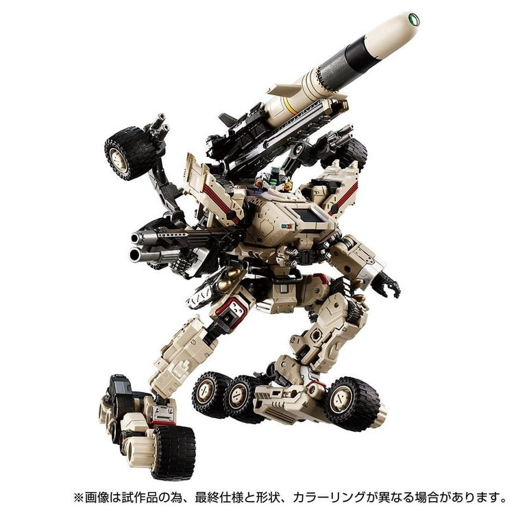 Takara Tomy Diaclone TM-26 Mover táctico Gale Versaulter (Unidad devastadora) Exclusivo de Dune Gunner
