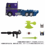 Takara Tomy Masterpiece Gattai MPG-12 Optimus Prime Shattered Glass Version
