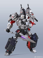 Mastermind Creations R-53 Tyrantron Stormbringer Megatron IDW Version