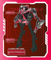 52toys InfinityBOX IB-05 Cheetah