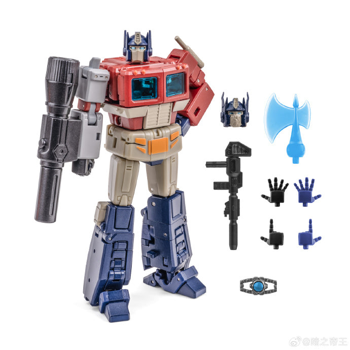 [Próximamente] Newage H27U David Energon Universe Version