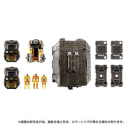 Takara Tomy Diaclone D-05 Fahrzeuge Welle 5 Set