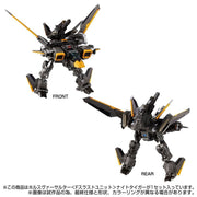 Takara Tomy Diaclone TM-29 Motor táctico Horus Versaulter (Unidad de empuje F) Exclusivo de Night Tiger