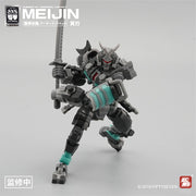 Number 57 No.57 1/24 Armored Puppet Meijin Model Kit
