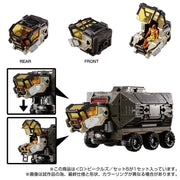 Takara Tomy Diaclone D-05 Fahrzeuge Welle 5 Set