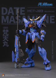 MoShow MCT-J03 Efecto Progenitor Fecha Masamune