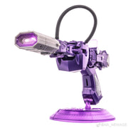NewAge H35EX Cyclops Shockwave Animation Version (Neuauflage)