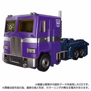 Takara Tomy Masterpiece Gattai MPG-12 Optimus Prime Shattered Glass Version