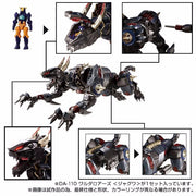 Takara Tomy 1/60 DA-110 Diaclone Reboot Waruder Roars Jaguar