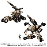Takara Tomy Diaclone TM-26 Tactical Mover Gale Versaulter (Ravager-Einheit) Dune Gunner Exklusiv