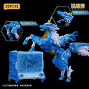 52toys INFINITYBOX IB-10 Kirin